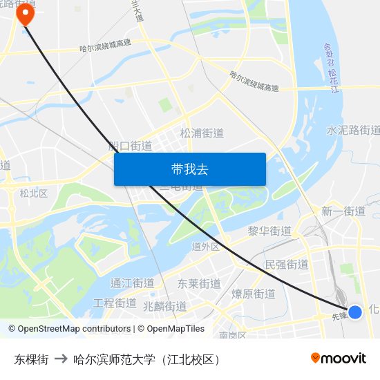 东棵街 to 哈尔滨师范大学（江北校区） map