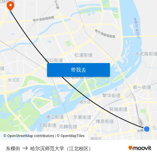 东棵街 to 哈尔滨师范大学（江北校区） map