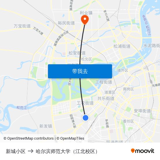 新城小区 to 哈尔滨师范大学（江北校区） map