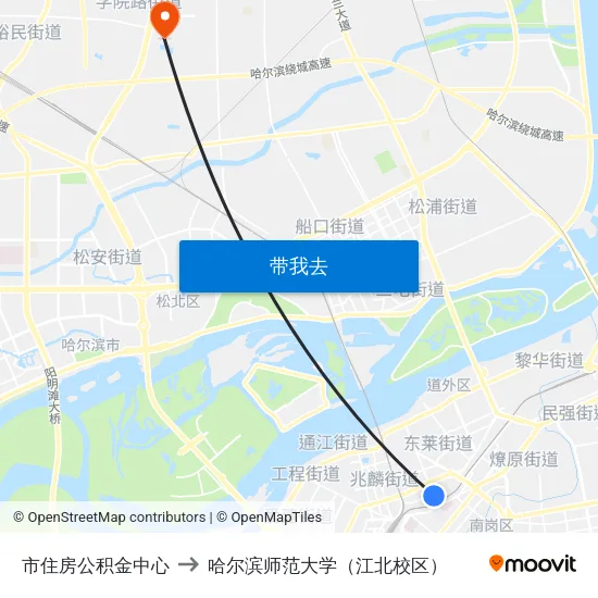 市住房公积金中心 to 哈尔滨师范大学（江北校区） map
