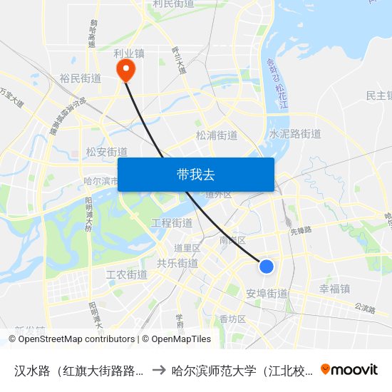汉水路（红旗大街路路口） to 哈尔滨师范大学（江北校区） map