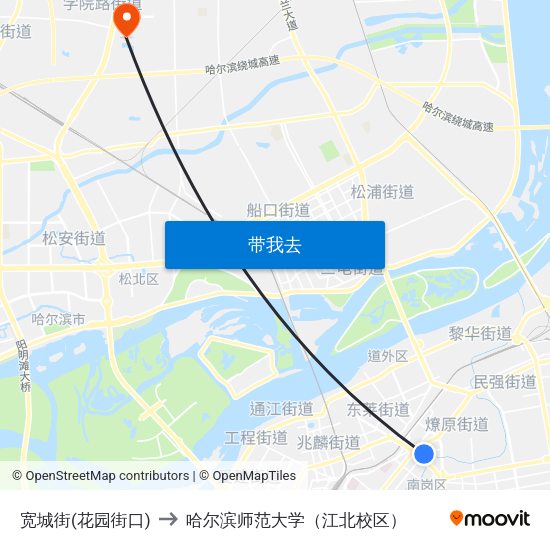 宽城街(花园街口) to 哈尔滨师范大学（江北校区） map