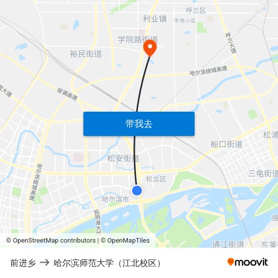 前进乡 to 哈尔滨师范大学（江北校区） map