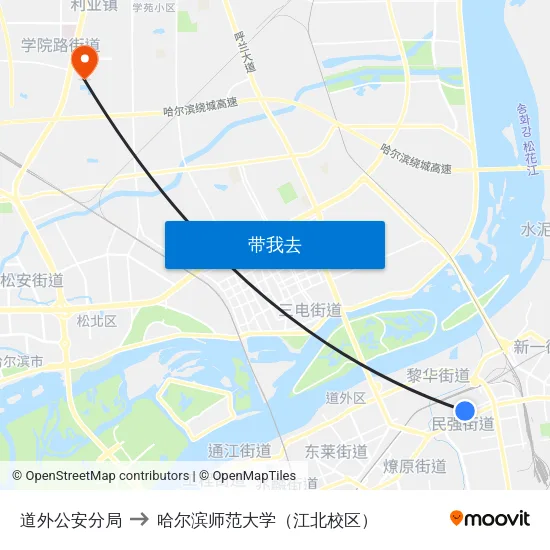 道外公安分局 to 哈尔滨师范大学（江北校区） map
