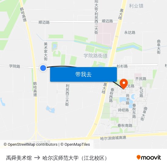 禹舜美术馆 to 哈尔滨师范大学（江北校区） map
