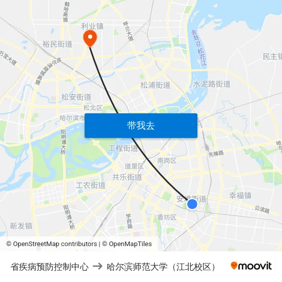 省疾病预防控制中心 to 哈尔滨师范大学（江北校区） map
