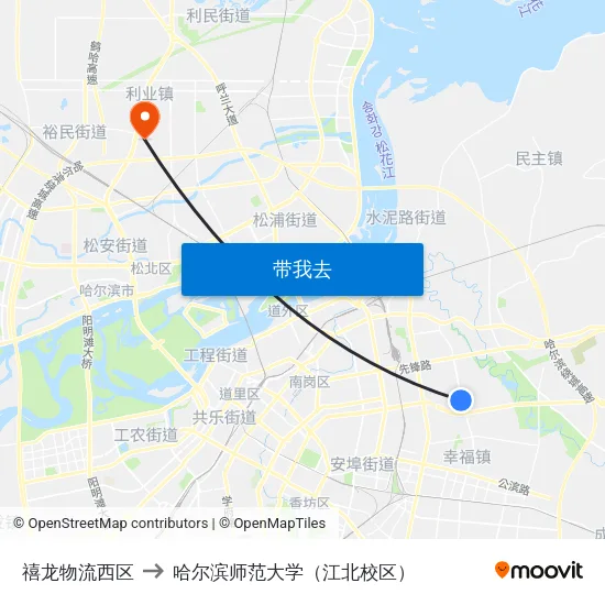 禧龙物流西区 to 哈尔滨师范大学（江北校区） map
