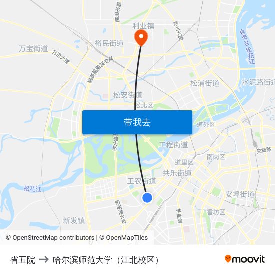 省五院 to 哈尔滨师范大学（江北校区） map