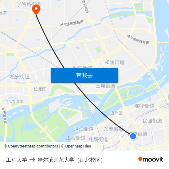 工程大学 to 哈尔滨师范大学（江北校区） map