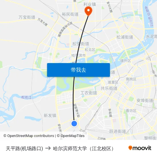 天平路(机场路口) to 哈尔滨师范大学（江北校区） map