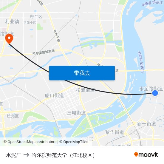 水泥厂 to 哈尔滨师范大学（江北校区） map
