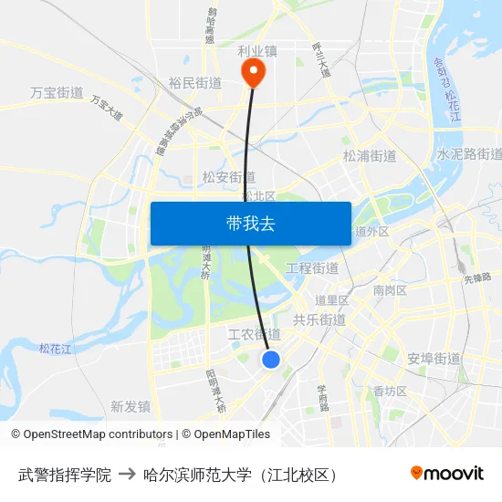 武警指挥学院 to 哈尔滨师范大学（江北校区） map