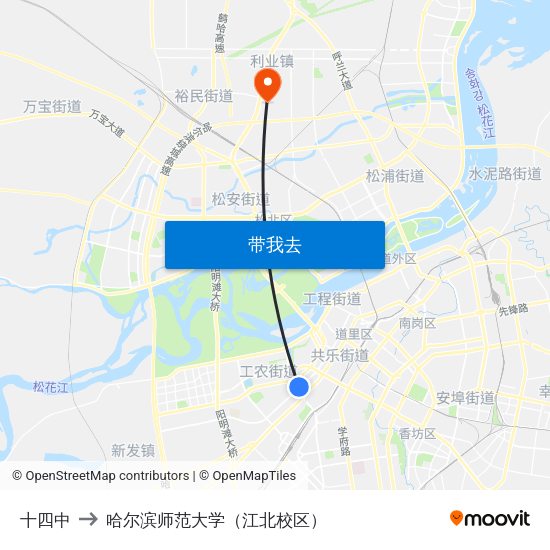 十四中 to 哈尔滨师范大学（江北校区） map