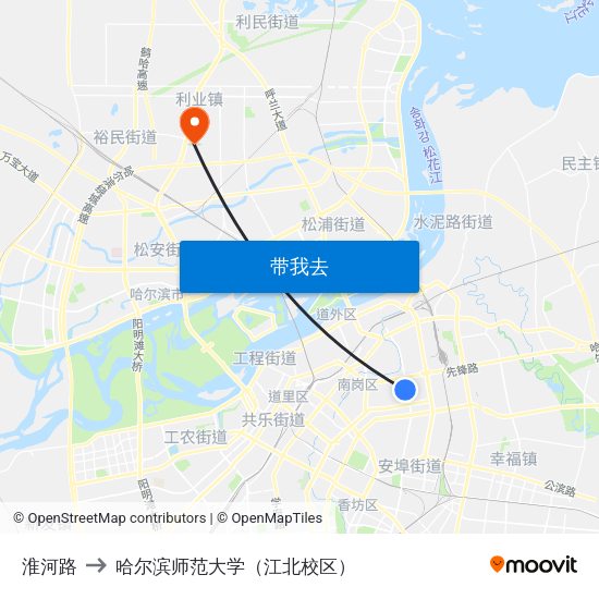 淮河路 to 哈尔滨师范大学（江北校区） map