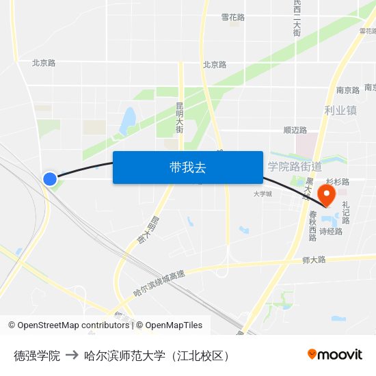 德强学院 to 哈尔滨师范大学（江北校区） map