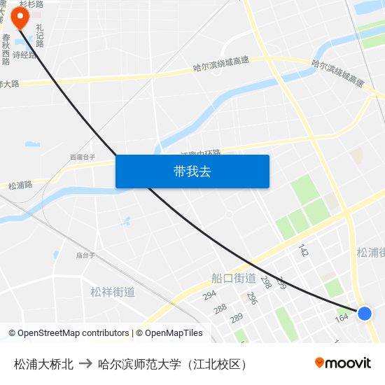 松浦大桥北 to 哈尔滨师范大学（江北校区） map