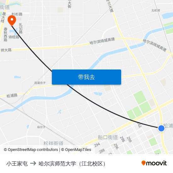 小王家屯 to 哈尔滨师范大学（江北校区） map