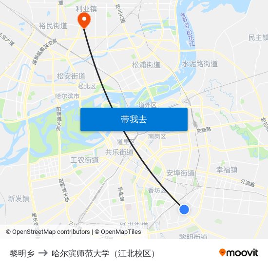 黎明乡 to 哈尔滨师范大学（江北校区） map