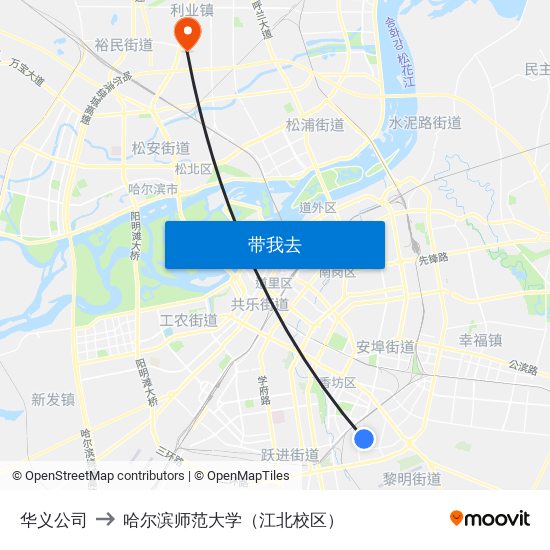 华义公司 to 哈尔滨师范大学（江北校区） map