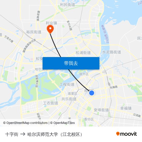 十字街 to 哈尔滨师范大学（江北校区） map