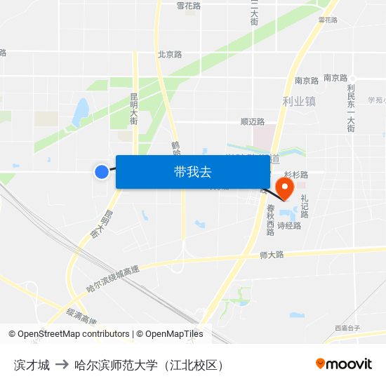 滨才城 to 哈尔滨师范大学（江北校区） map