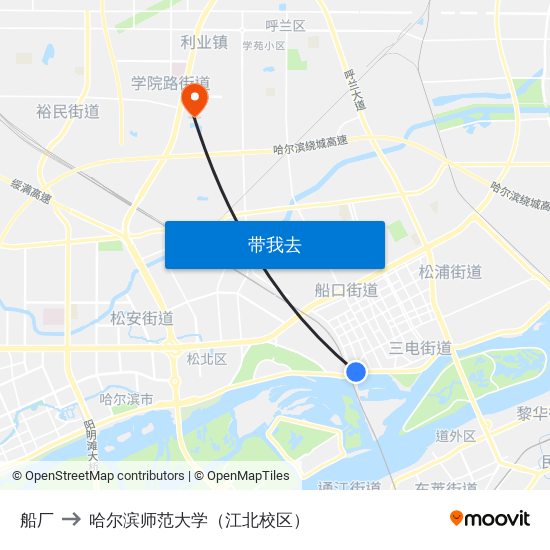 船厂 to 哈尔滨师范大学（江北校区） map