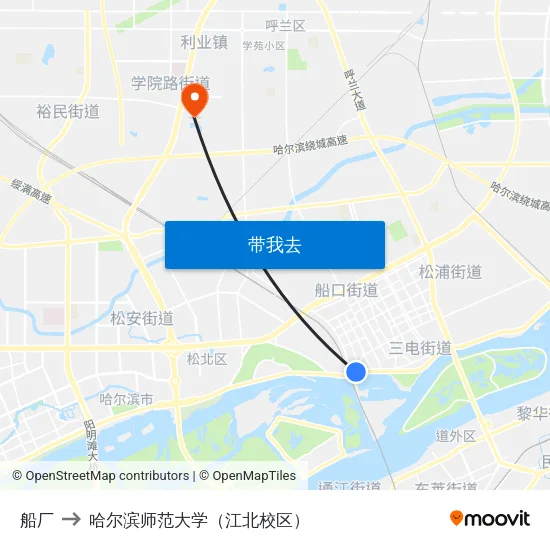 船厂 to 哈尔滨师范大学（江北校区） map