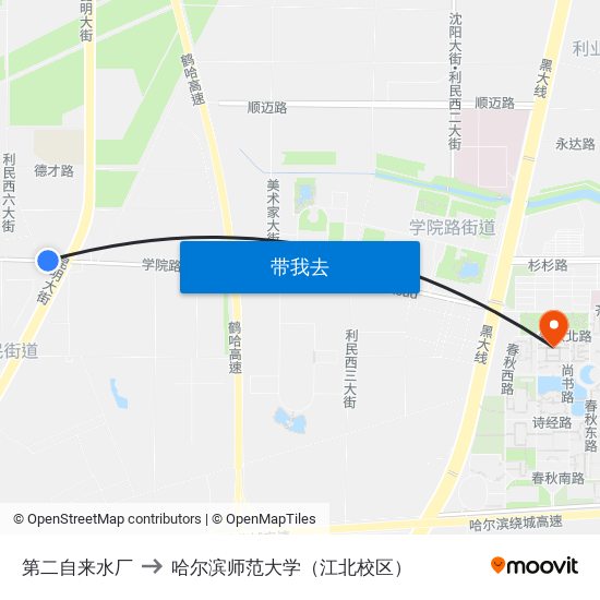 第二自来水厂 to 哈尔滨师范大学（江北校区） map