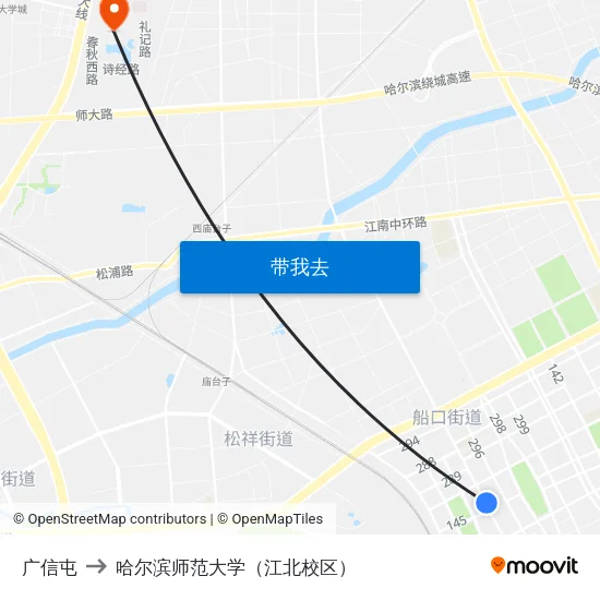 广信屯 to 哈尔滨师范大学（江北校区） map