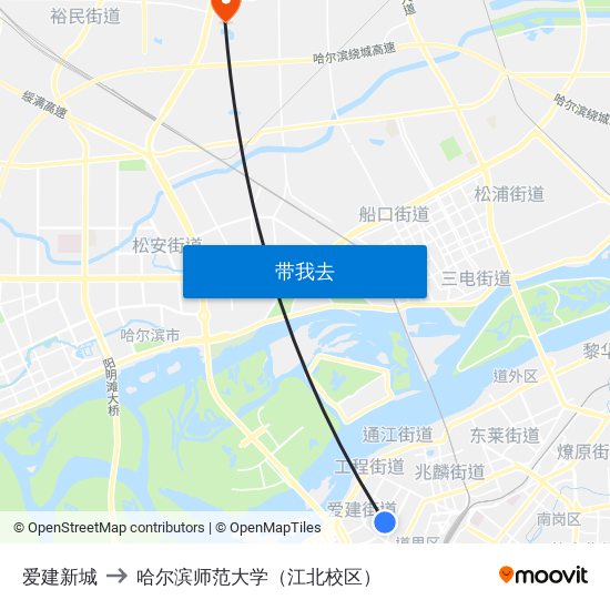 爱建新城 to 哈尔滨师范大学（江北校区） map