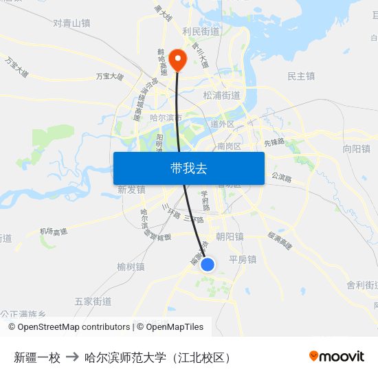 新疆一校 to 哈尔滨师范大学（江北校区） map