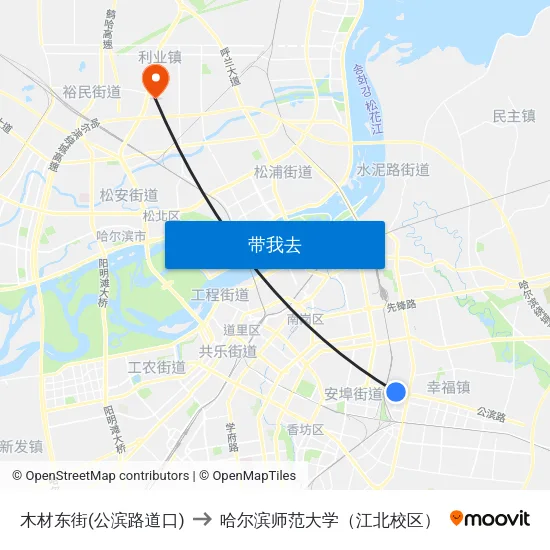 木材东街(公滨路道口) to 哈尔滨师范大学（江北校区） map