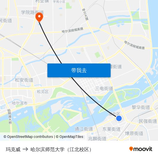 玛克威 to 哈尔滨师范大学（江北校区） map