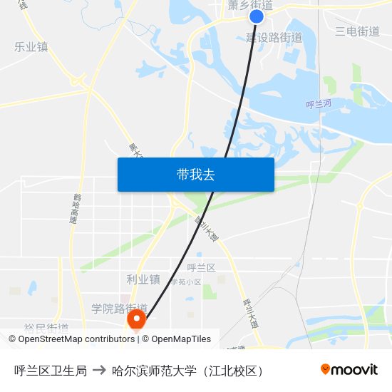 呼兰区卫生局 to 哈尔滨师范大学（江北校区） map