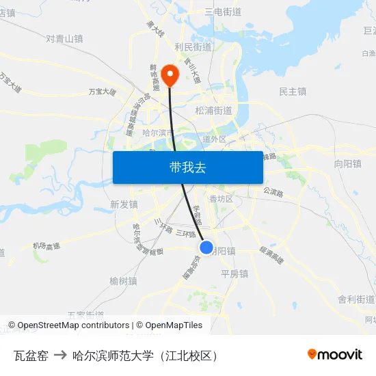 瓦盆窑 to 哈尔滨师范大学（江北校区） map