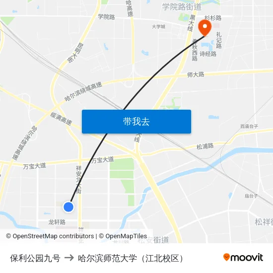 保利公园九号 to 哈尔滨师范大学（江北校区） map