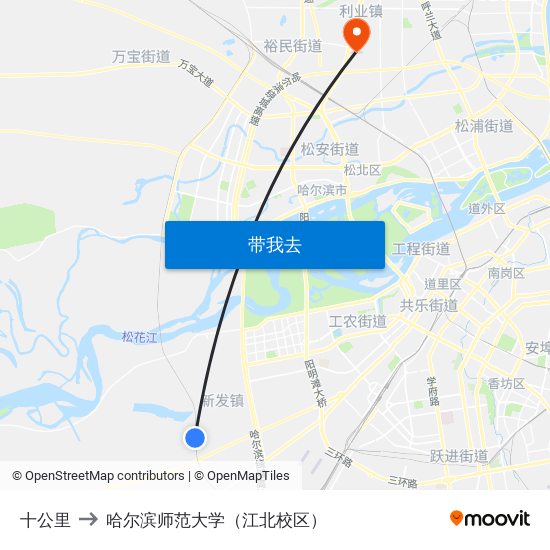 十公里 to 哈尔滨师范大学（江北校区） map