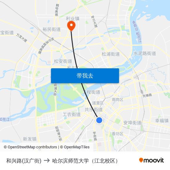 和兴路(汉广街) to 哈尔滨师范大学（江北校区） map