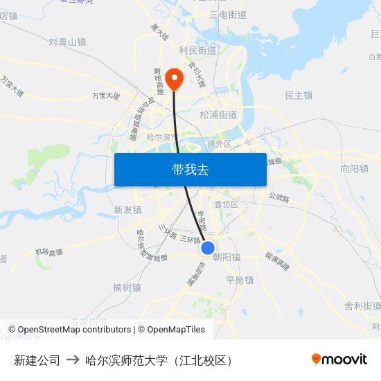 新建公司 to 哈尔滨师范大学（江北校区） map