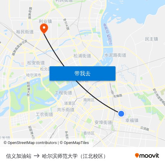 信义加油站 to 哈尔滨师范大学（江北校区） map