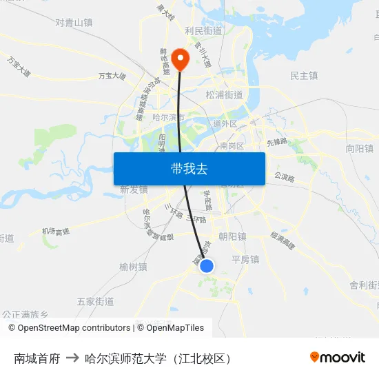 南城首府 to 哈尔滨师范大学（江北校区） map