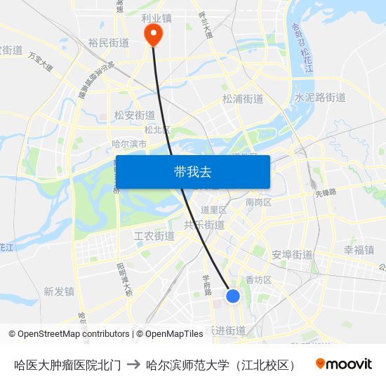 哈医大肿瘤医院北门 to 哈尔滨师范大学（江北校区） map