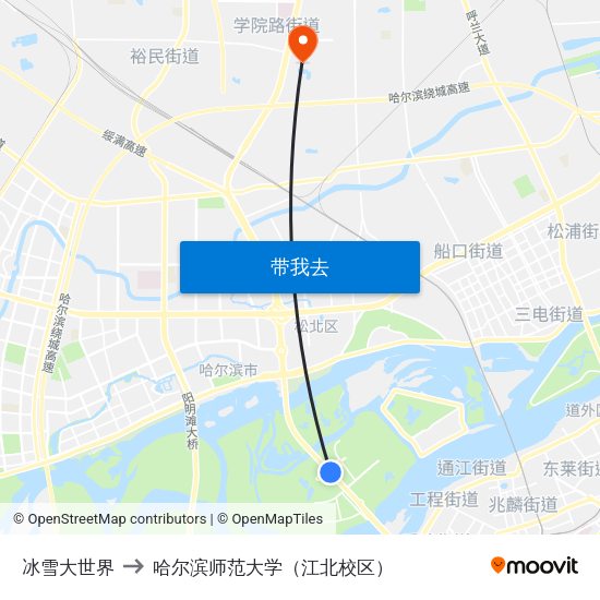 冰雪大世界 to 哈尔滨师范大学（江北校区） map