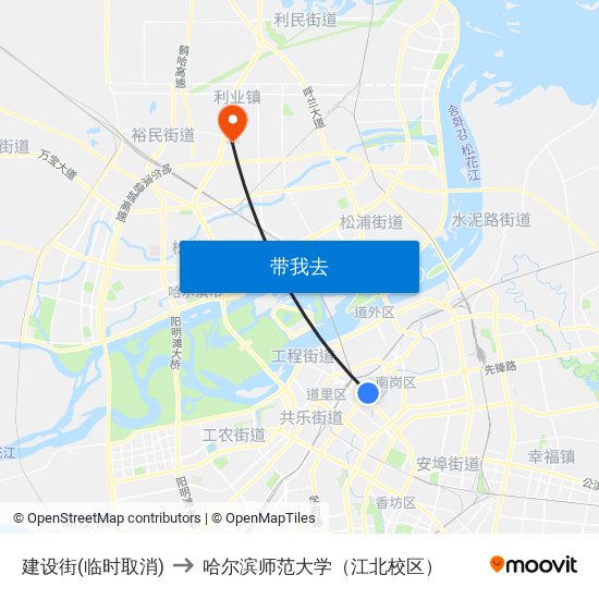 建设街(临时取消) to 哈尔滨师范大学（江北校区） map