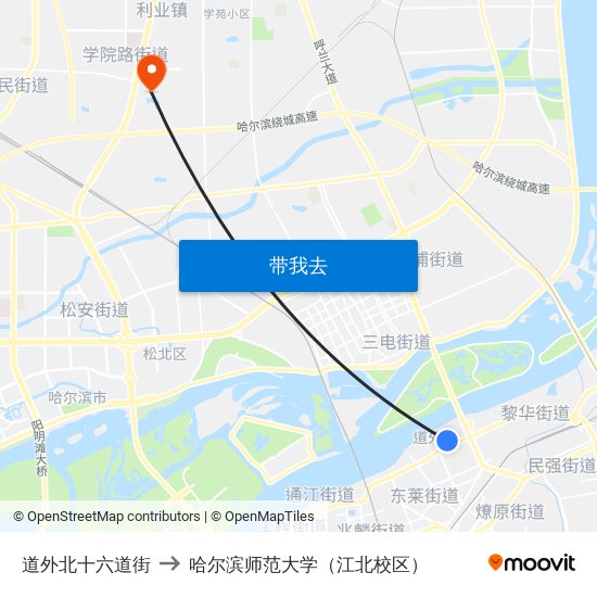 道外北十六道街 to 哈尔滨师范大学（江北校区） map