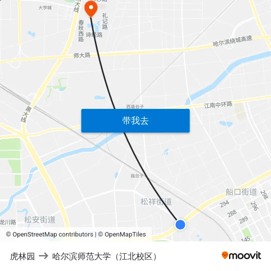 虎林园 to 哈尔滨师范大学（江北校区） map