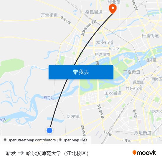 新发 to 哈尔滨师范大学（江北校区） map