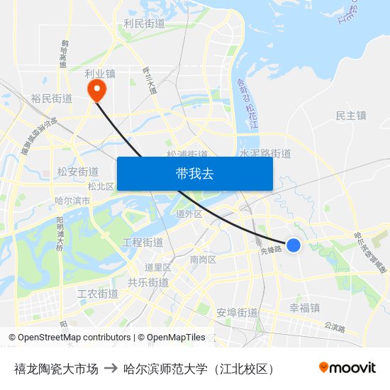 禧龙陶瓷大市场 to 哈尔滨师范大学（江北校区） map