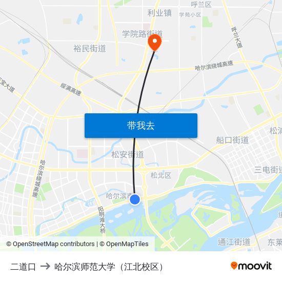 二道口 to 哈尔滨师范大学（江北校区） map