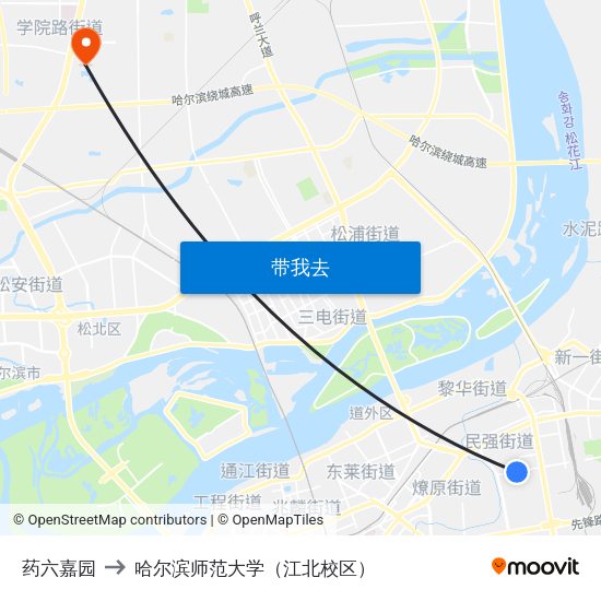 药六嘉园 to 哈尔滨师范大学（江北校区） map
